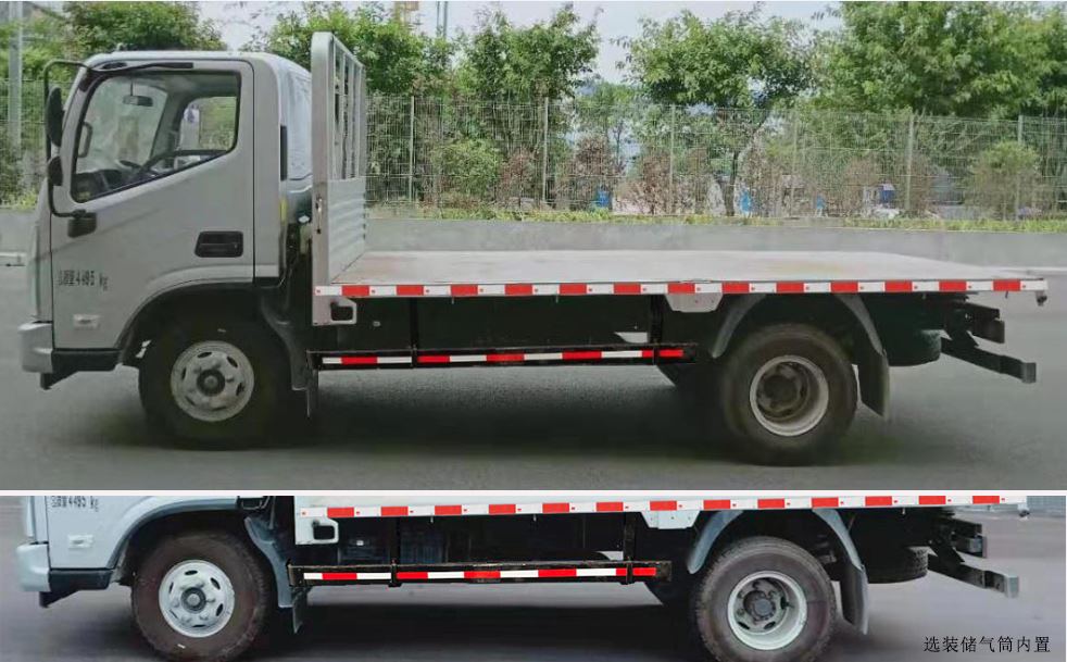 福田牌BJ5048TPB9JEA-AB1平板运输车公告图片
