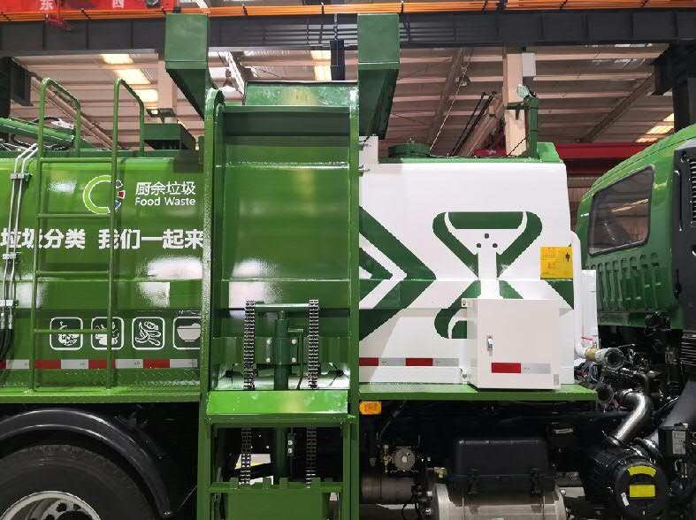 福田牌BJ5144TCAE6-H1餐廚垃圾車公告圖片