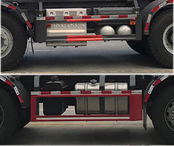 帝王環(huán)衛(wèi)牌HDW5310ZXXZ6車廂可卸式垃圾車公告圖片