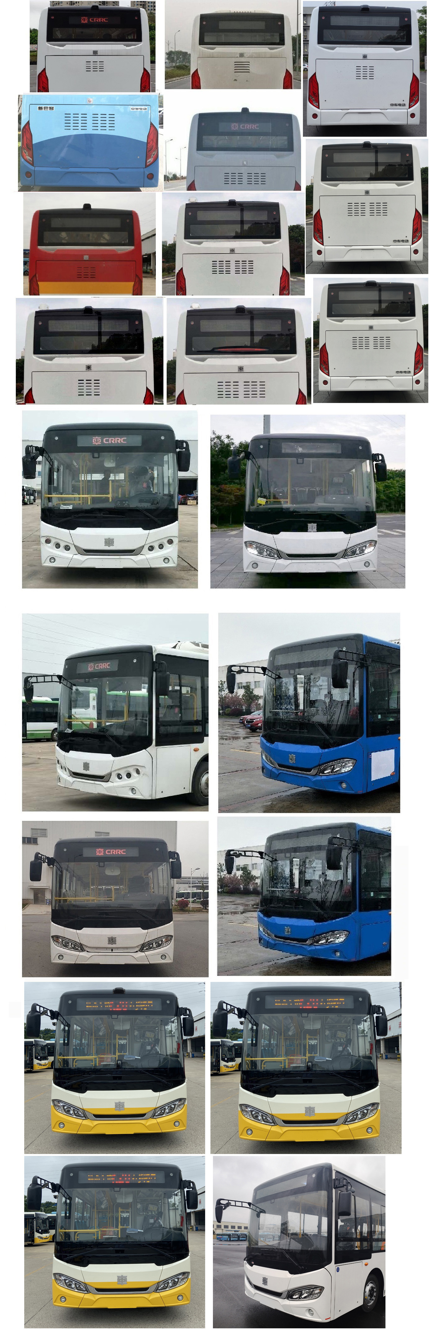 中国中车牌TEG6803BEV02纯电动城市客车公告图片