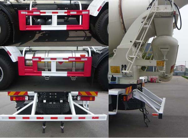 亞特重工牌TZ5319GJBBJCFL混凝土攪拌運(yùn)輸車公告圖片
