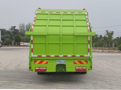 程力牌CL5181ZYSGH6压缩式垃圾车公告图片