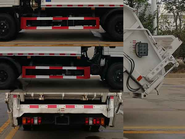 楚勝牌CSC5071ZYSJ6壓縮式垃圾車公告圖片