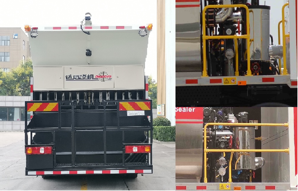 達(dá)剛牌DGL5250TFC-T386瀝青碎石同步封層車公告圖片