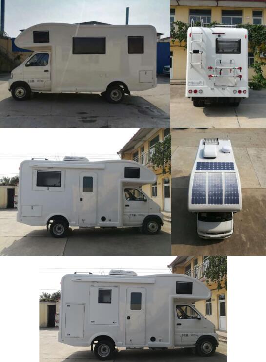 華盛源牌JZR5031XLJ旅居車公告圖片