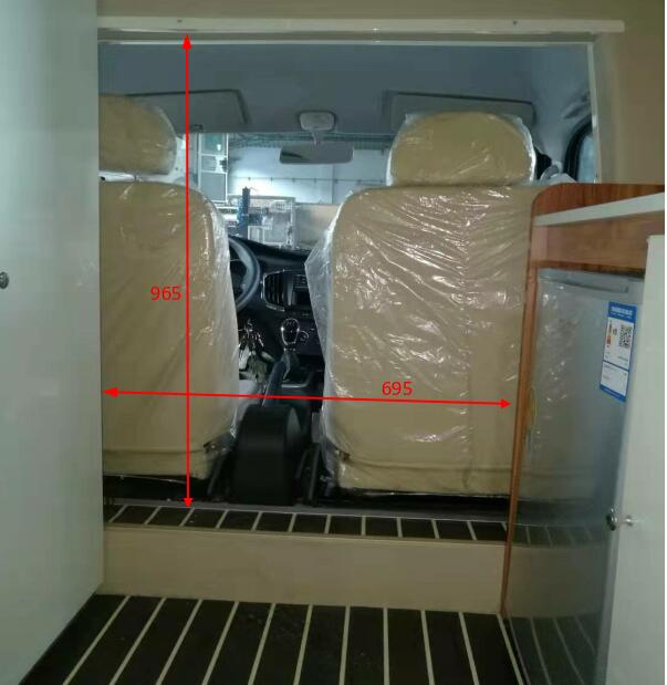 華盛源牌JZR5031XLJ旅居車公告圖片