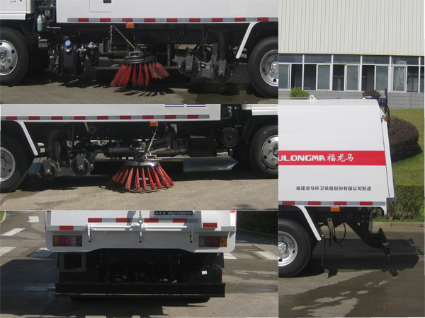 福龍馬牌FLM5071TSLQL6掃路車公告圖片