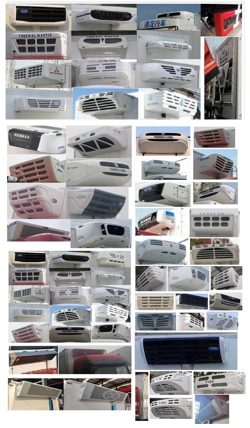 乘龍牌LZ5310XLCH7FC1冷藏車公告圖片