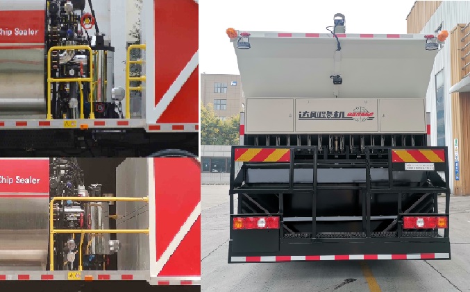 達剛牌DGL5310TFC-T426瀝青碎石同步封層車公告圖片