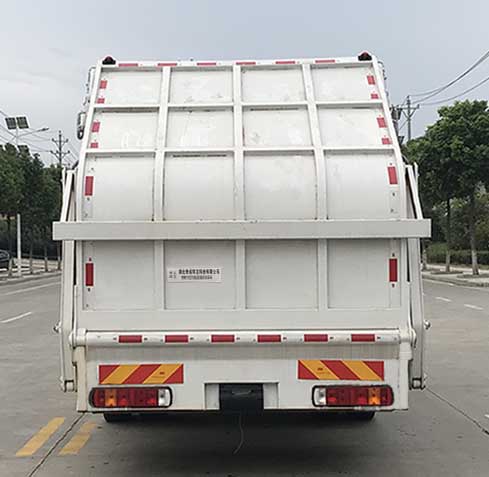 帝王環(huán)衛(wèi)牌HDW5183ZYSB6壓縮式垃圾車公告圖片