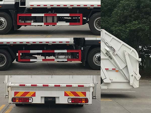 帝王環(huán)衛(wèi)牌HDW5183ZYSB6壓縮式垃圾車公告圖片