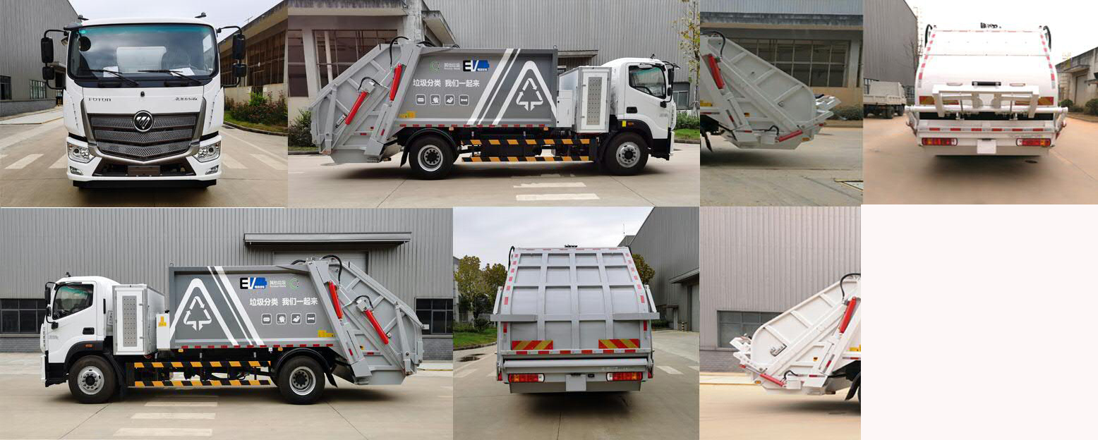 福田牌BJ5182ZYSEV-H1純電動壓縮式垃圾車公告圖片