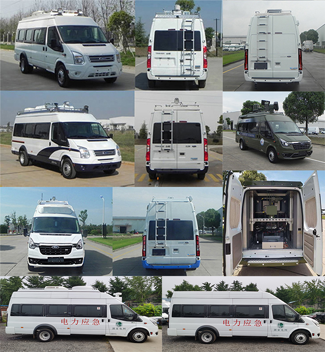 江鈴全順牌JX5048XZHML26指揮車公告圖片