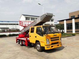 楚胜牌CSC5041TBA6J30搬家作业车