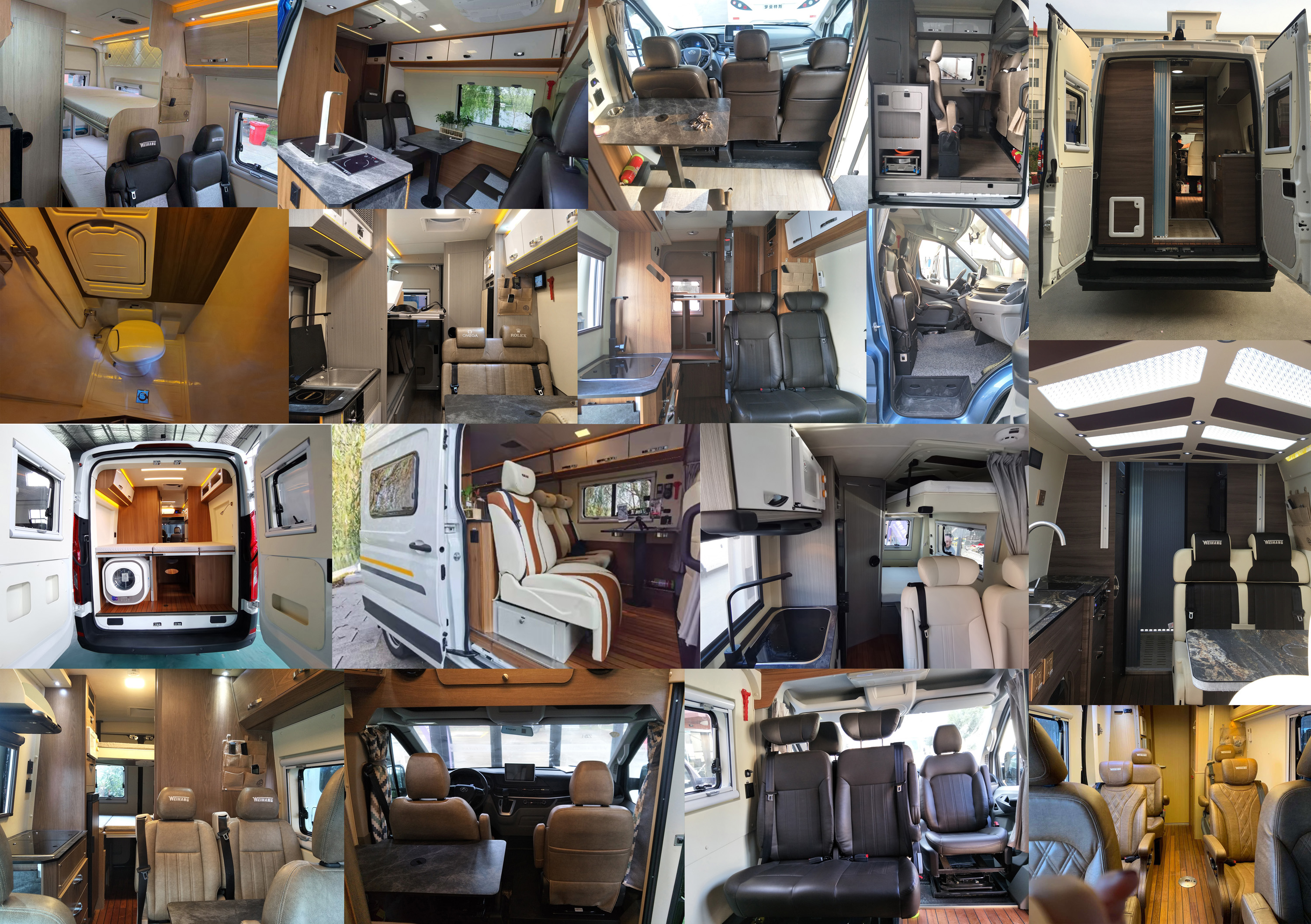 衛(wèi)航牌WHP5044XLJ-B1旅居車公告圖片