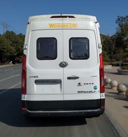 衛(wèi)航牌WHP5044XLJ-B1旅居車公告圖片