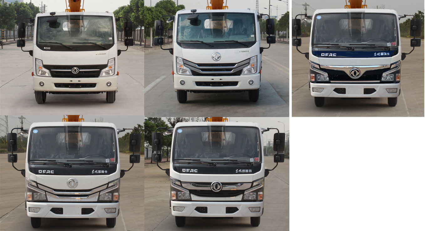 楚勝牌CSC5060JGK6ED16高空作業(yè)車公告圖片