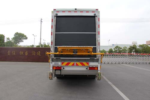 金驫牌YJW5250ZYSE6壓縮式垃圾車公告圖片