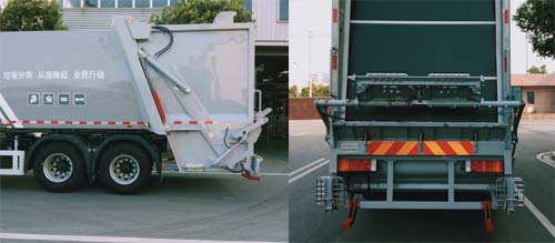 金驫牌YJW5250ZYSE6壓縮式垃圾車公告圖片