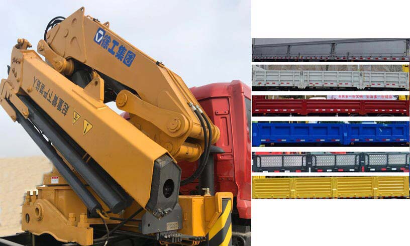 程力牌CL5310JSQA6隨車起重運輸車公告圖片