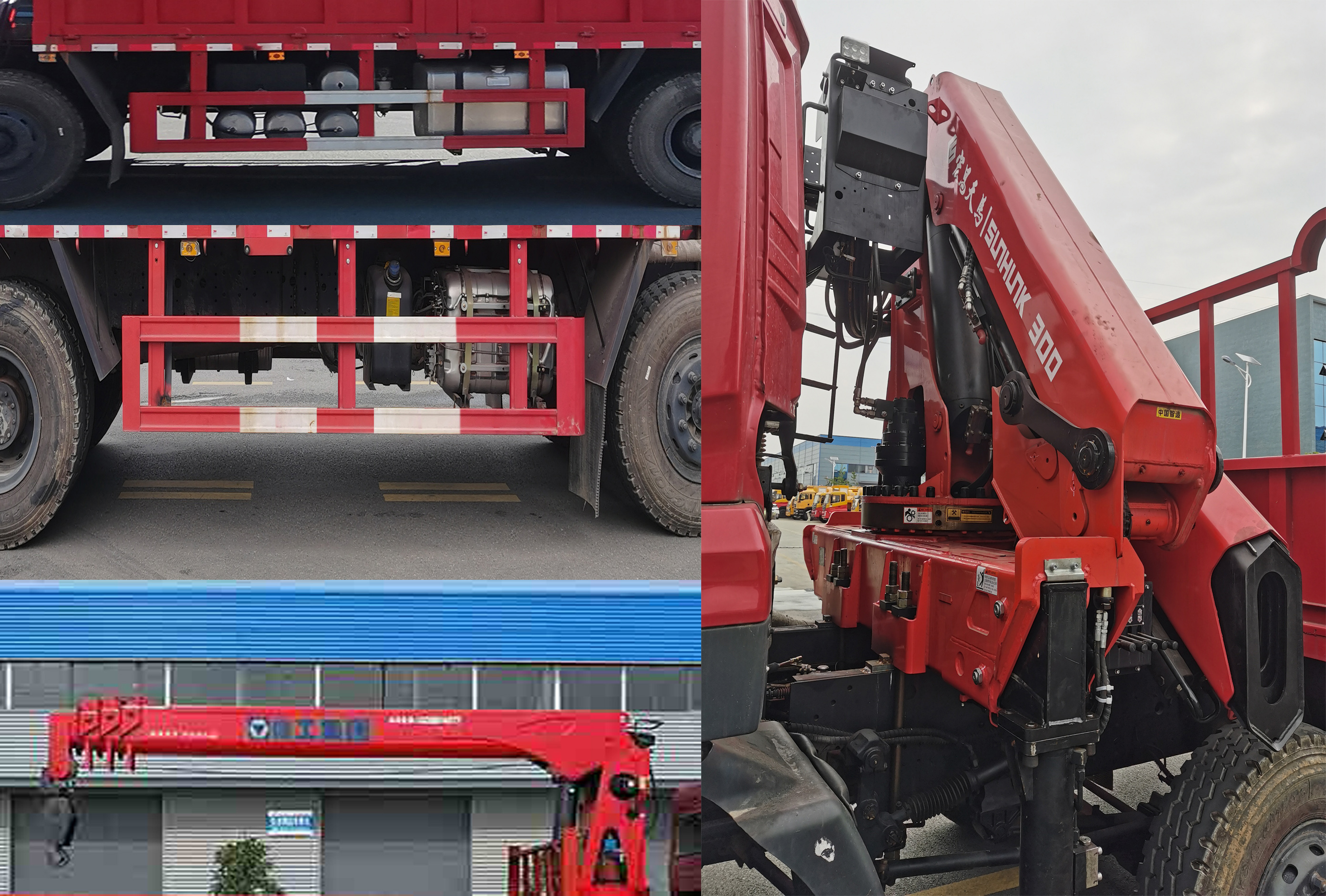 程力牌CL5310JSQA6隨車起重運輸車公告圖片