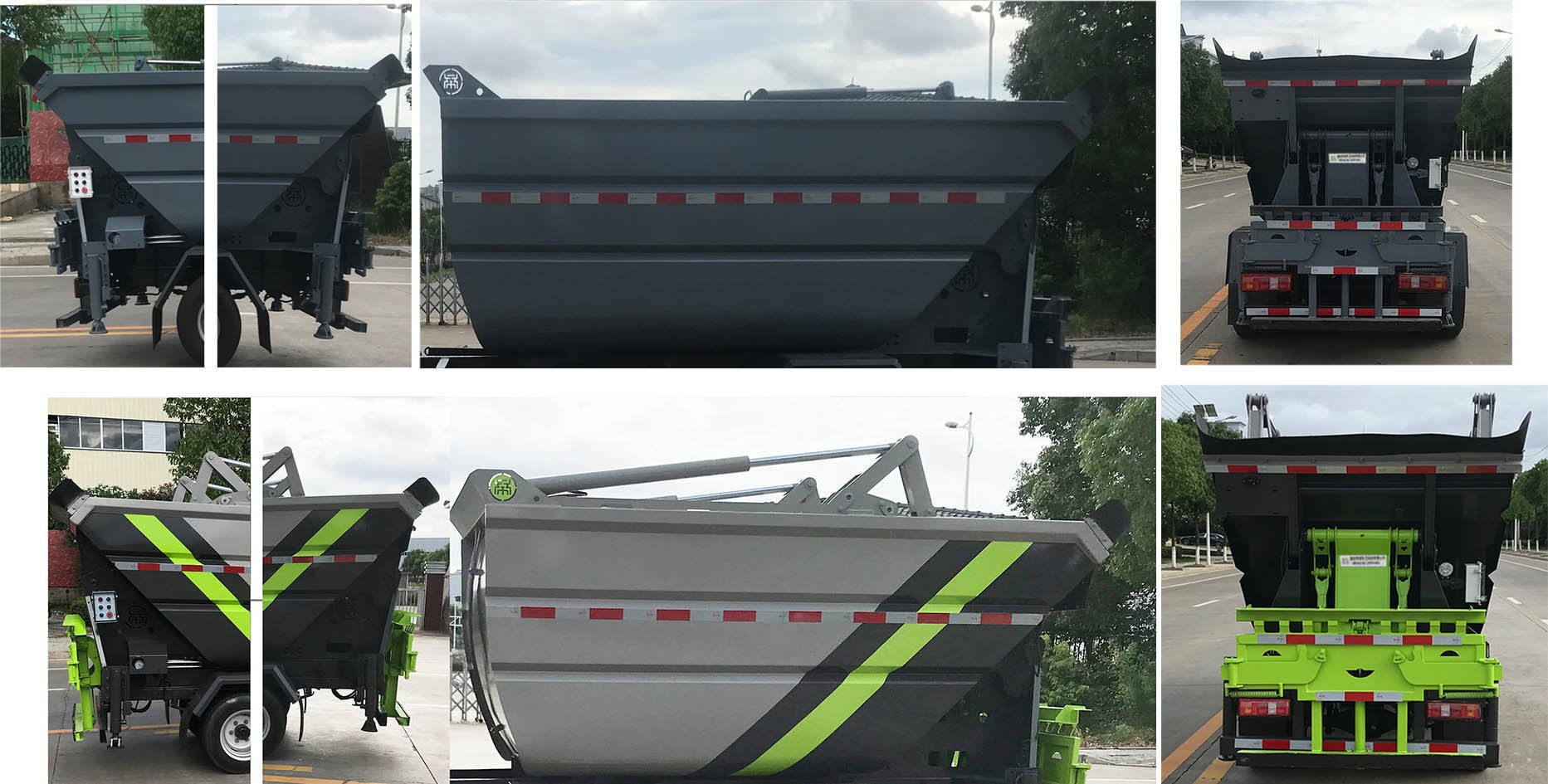 帝王环卫牌HDW5036ZZZH6自装卸式垃圾车公告图片
