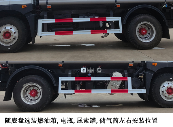 中標牌ZBH5160GPSEQE6B綠化噴灑車公告圖片