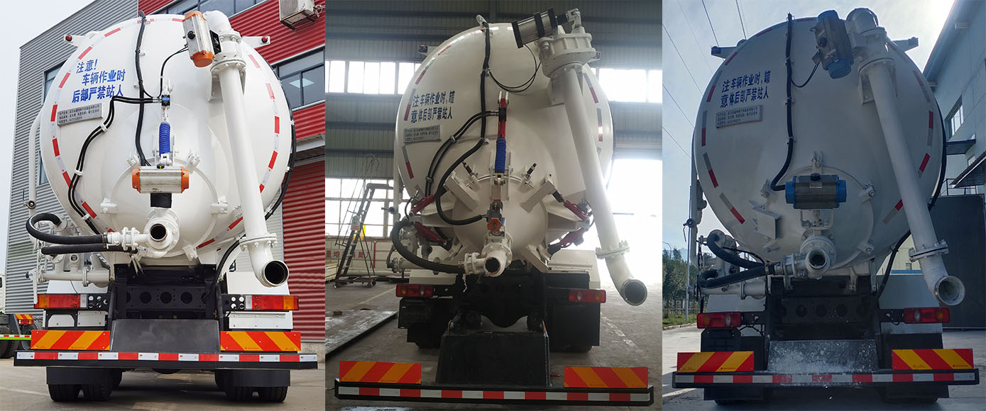 宏大牌QLC5250GXY3吸引壓送車公告圖片