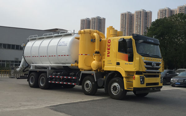 武工牌WGG5310GXYC6吸引壓送車公告圖片