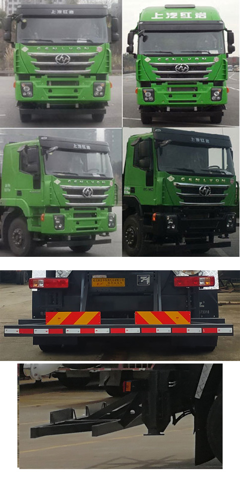 武工牌WGG5310GXYC6吸引壓送車公告圖片