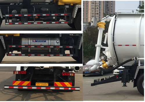 武工牌WGG5310GXYC6吸引壓送車公告圖片