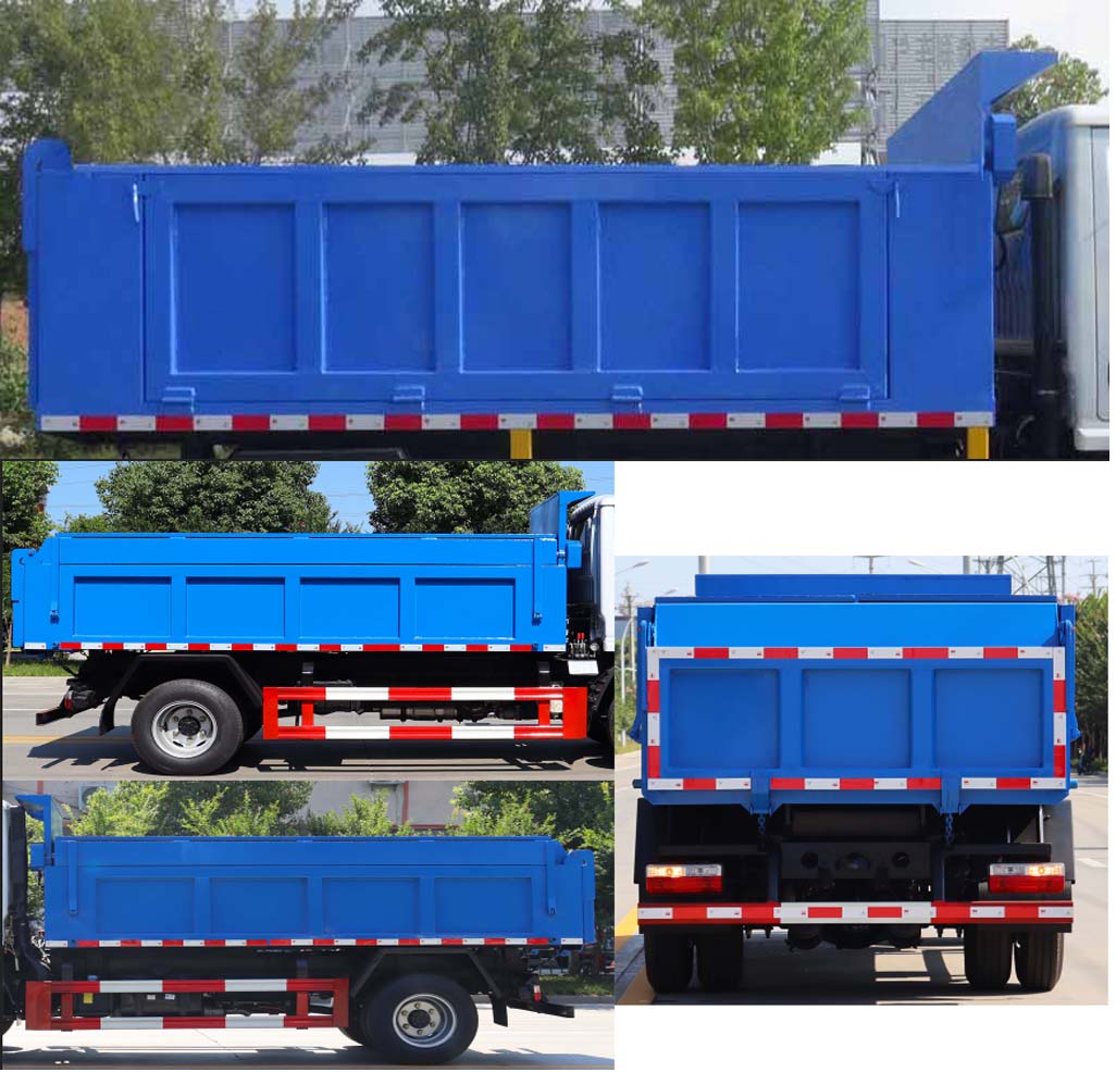 華通牌HCQ5075ZLJEQ6自卸式垃圾車公告圖片