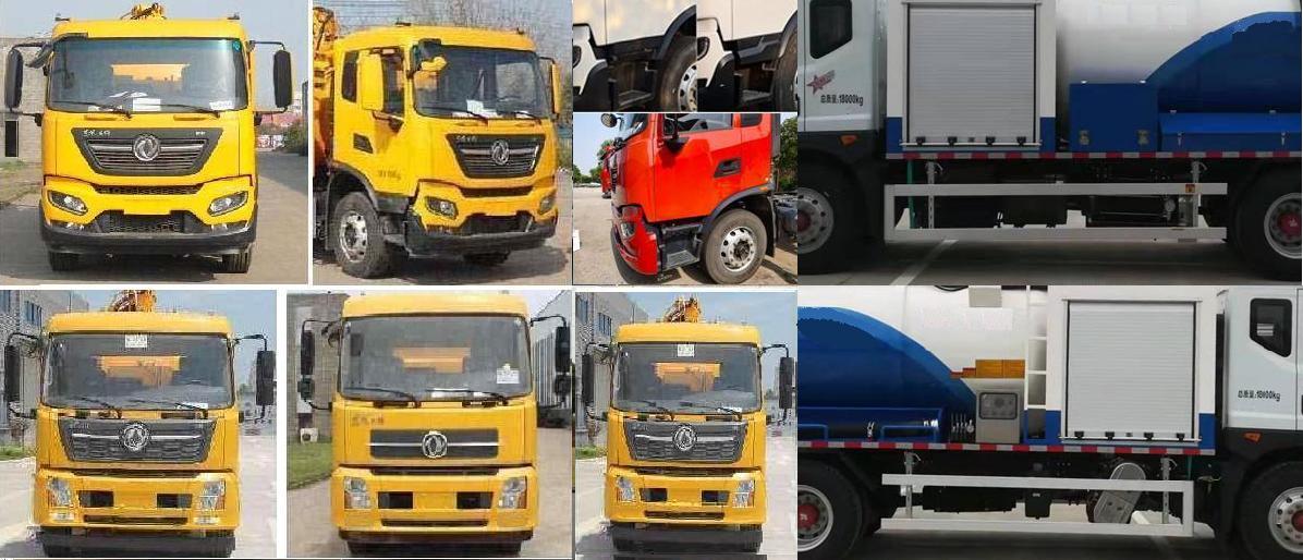 句龍牌HAJ5180GXW吸污車公告圖片