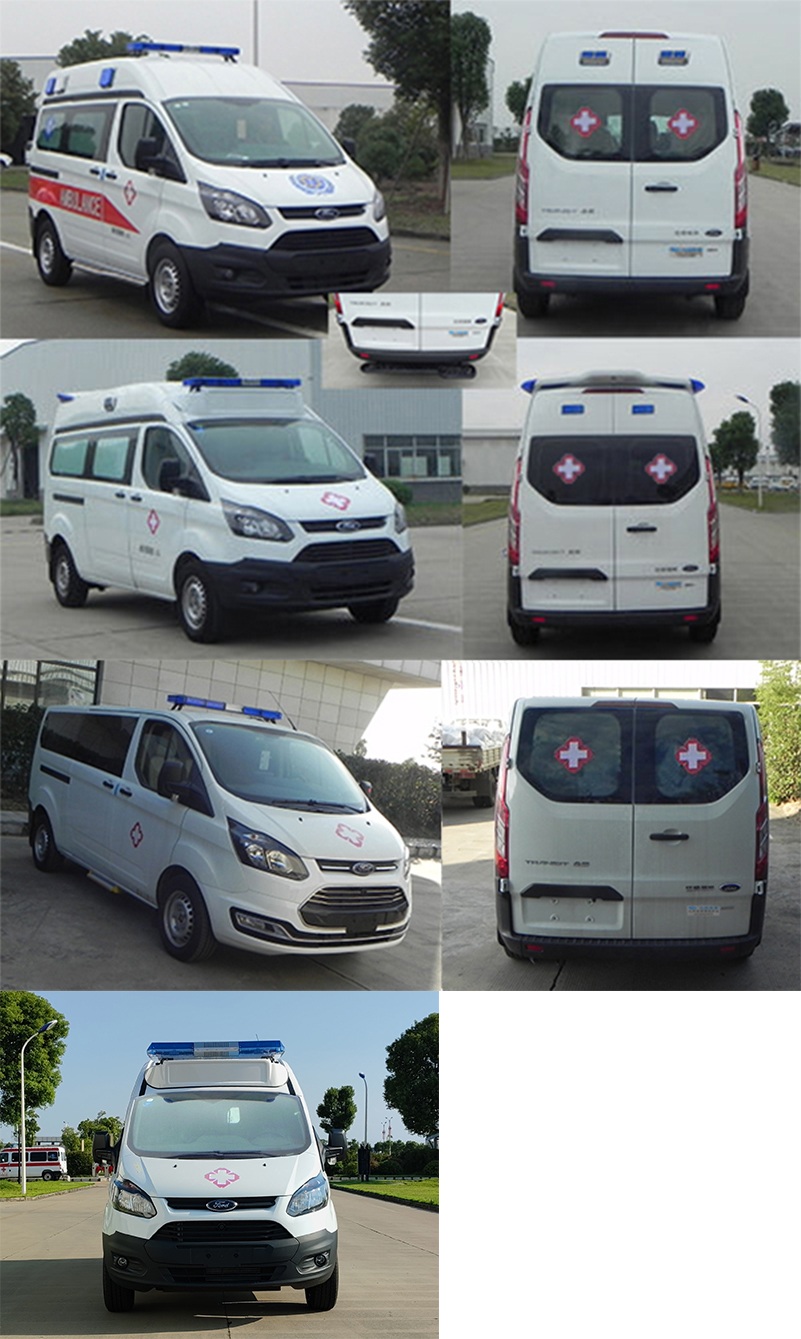 江鈴全順牌JX5036XJHZK6救護車公告圖片