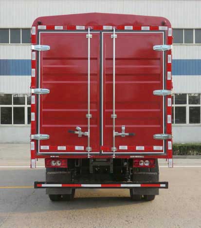 福田牌BJ5048CCY9JDA-AB1仓栅式运输车公告图片