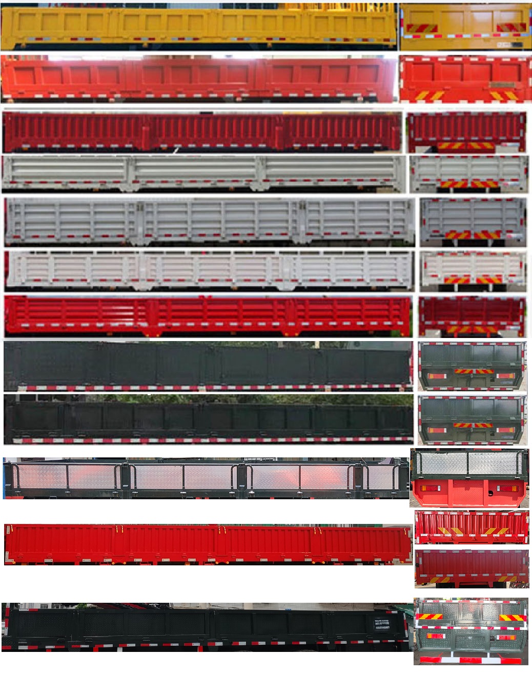 佳恒杜德牌HDD5310JSQ随车起重运输车公告图片