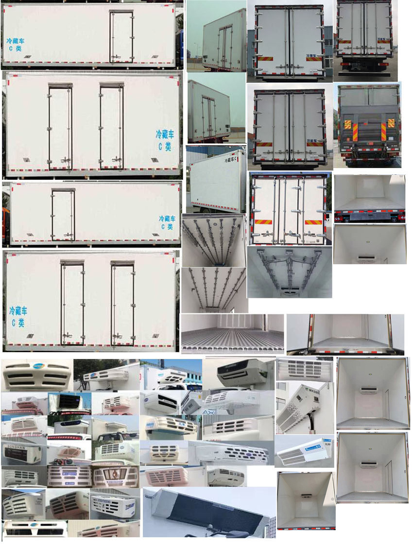 福田牌BJ5188XLCKPFN-AF1冷藏车公告图片