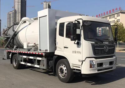 程力威牌CLW5180GQW6YT清洗吸污車公告圖片