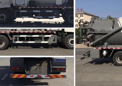 程力威牌CLW5180GQW6YT清洗吸污車公告圖片