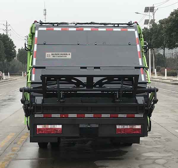 帝王環(huán)衛(wèi)牌HDW5071ZYSH6壓縮式垃圾車公告圖片