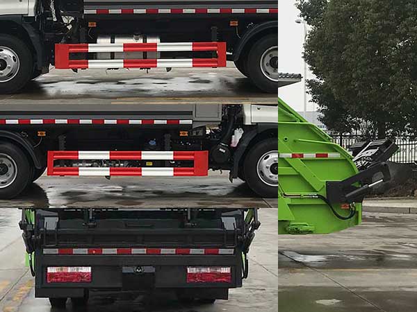 帝王環(huán)衛(wèi)牌HDW5071ZYSH6壓縮式垃圾車公告圖片