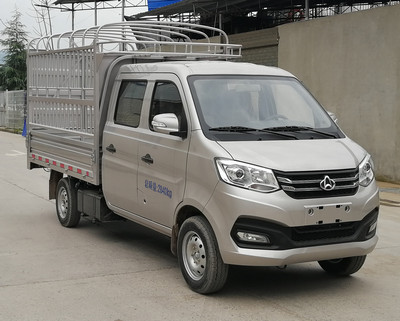 長(zhǎng)安牌SC5031CCYXAS6B1倉(cāng)柵式運(yùn)輸車(chē)公告圖片