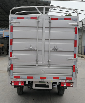 長(zhǎng)安牌SC5031CCYXAS6B1倉(cāng)柵式運(yùn)輸車(chē)公告圖片