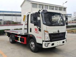 楚胜牌CSC5047TQZPZ6清障车