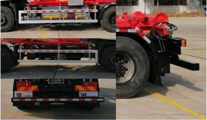 銀寶牌SYB5181ZXXDFN6車廂可卸式垃圾車公告圖片