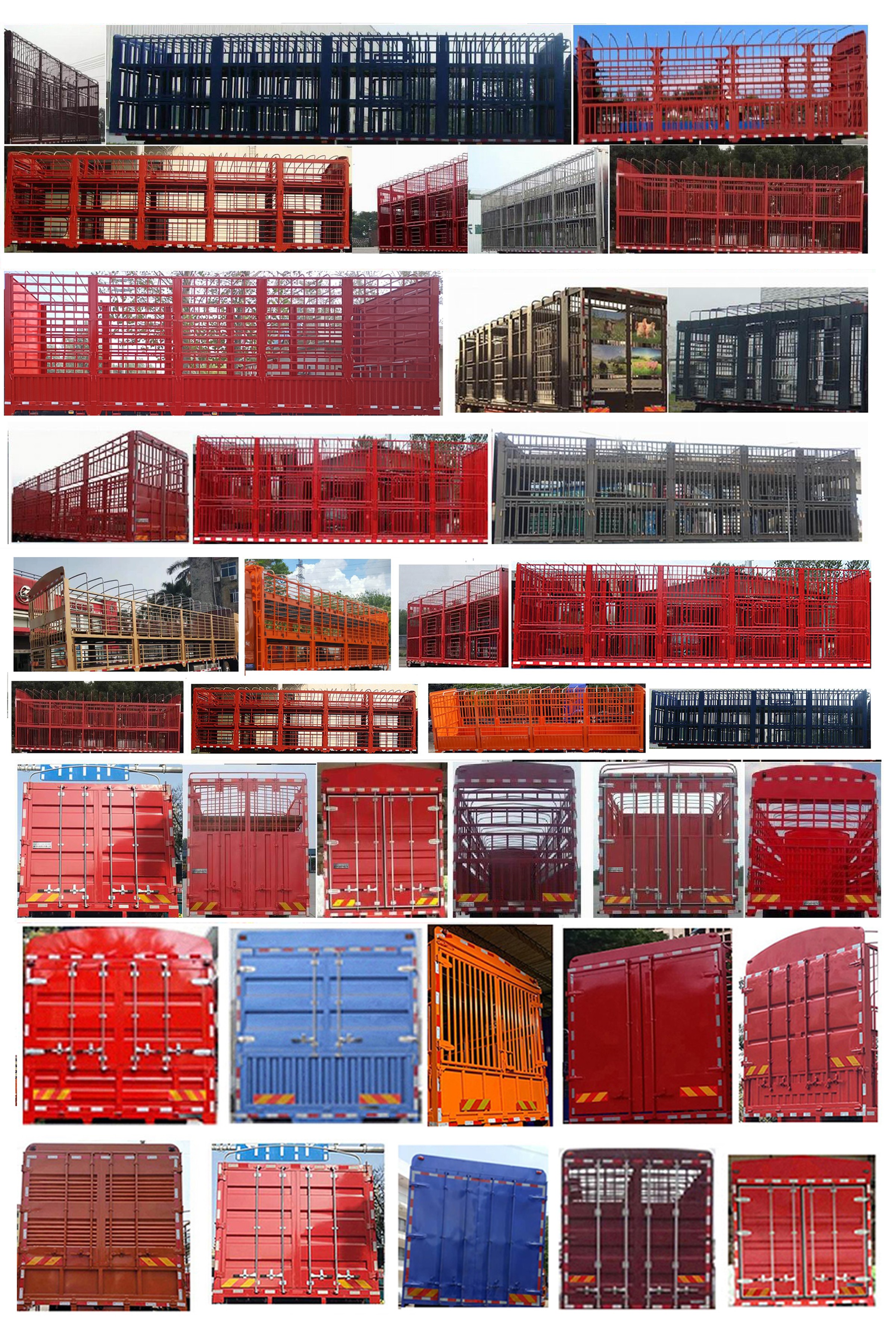 豪沃牌ZZ5317CCQV466HF1畜禽運輸車公告圖片