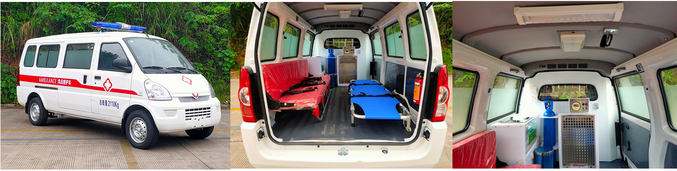 五菱牌WLQ5026XJHLP6救护车公告图片