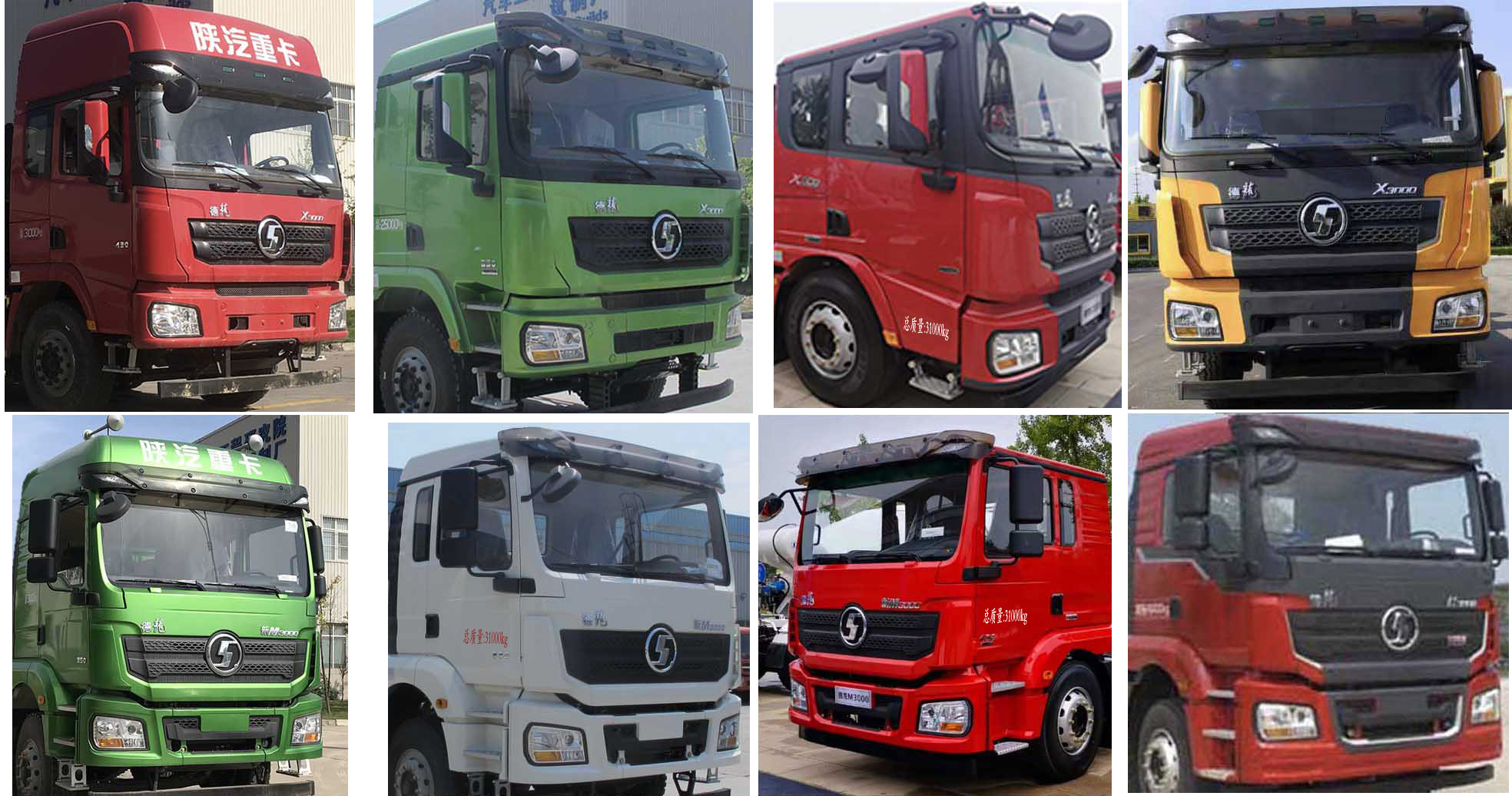 楚勝牌CSC5319GQWS6清洗吸污車(chē)公告圖片