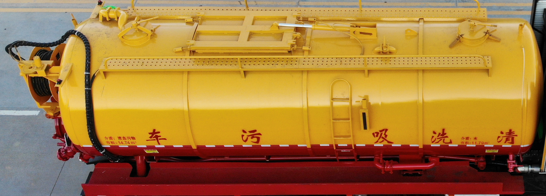 楚勝牌CSC5319GQWS6清洗吸污車(chē)公告圖片