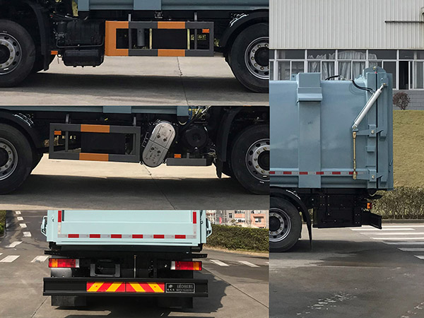 福龍馬牌FLM5180ZDJDF6F壓縮式對接垃圾車公告圖片